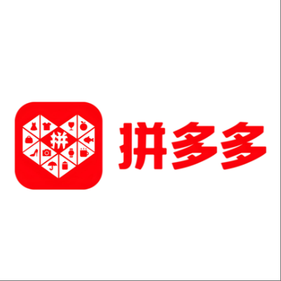  资源拼多多云仓一件代发，拼多多电子面单快递仓储代发