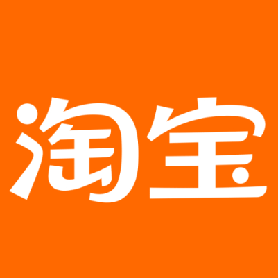 资源淘宝云仓一件代发，淘宝菜鸟电子面单快递仓储代发