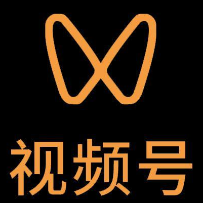 资源微信视频号多云仓一件代发，微信视频号电子面单快递仓储代发